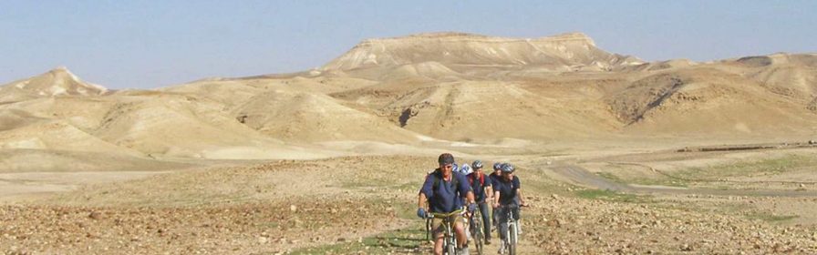 טיול אופניים