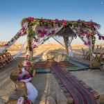 חתונה במדבר